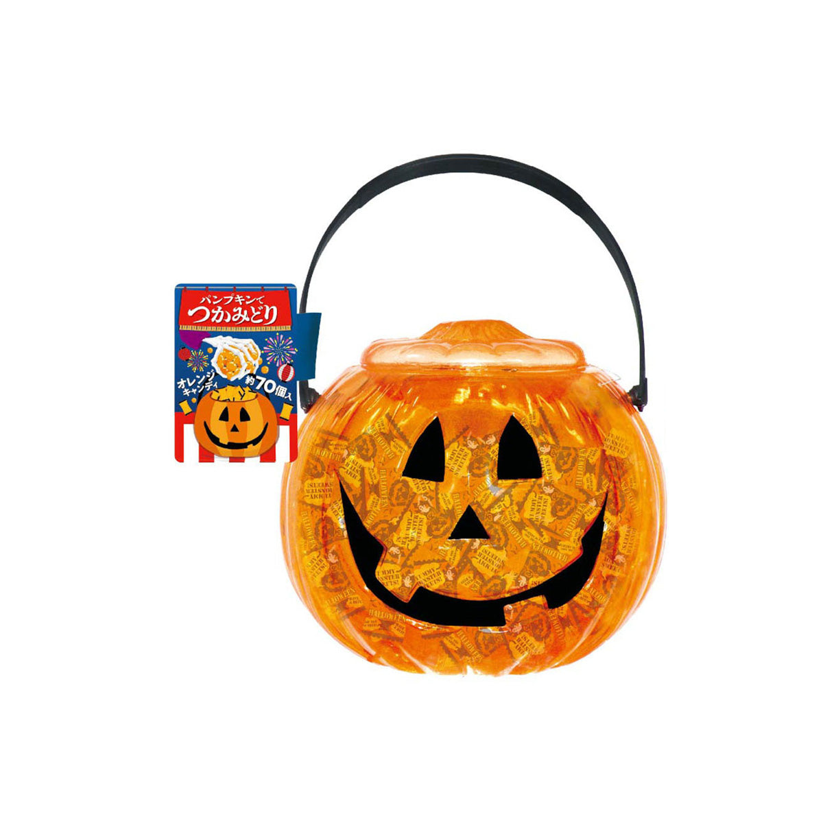 EIM Halloween Pumpkin Bucket with Orange Flavored Candy (199g)