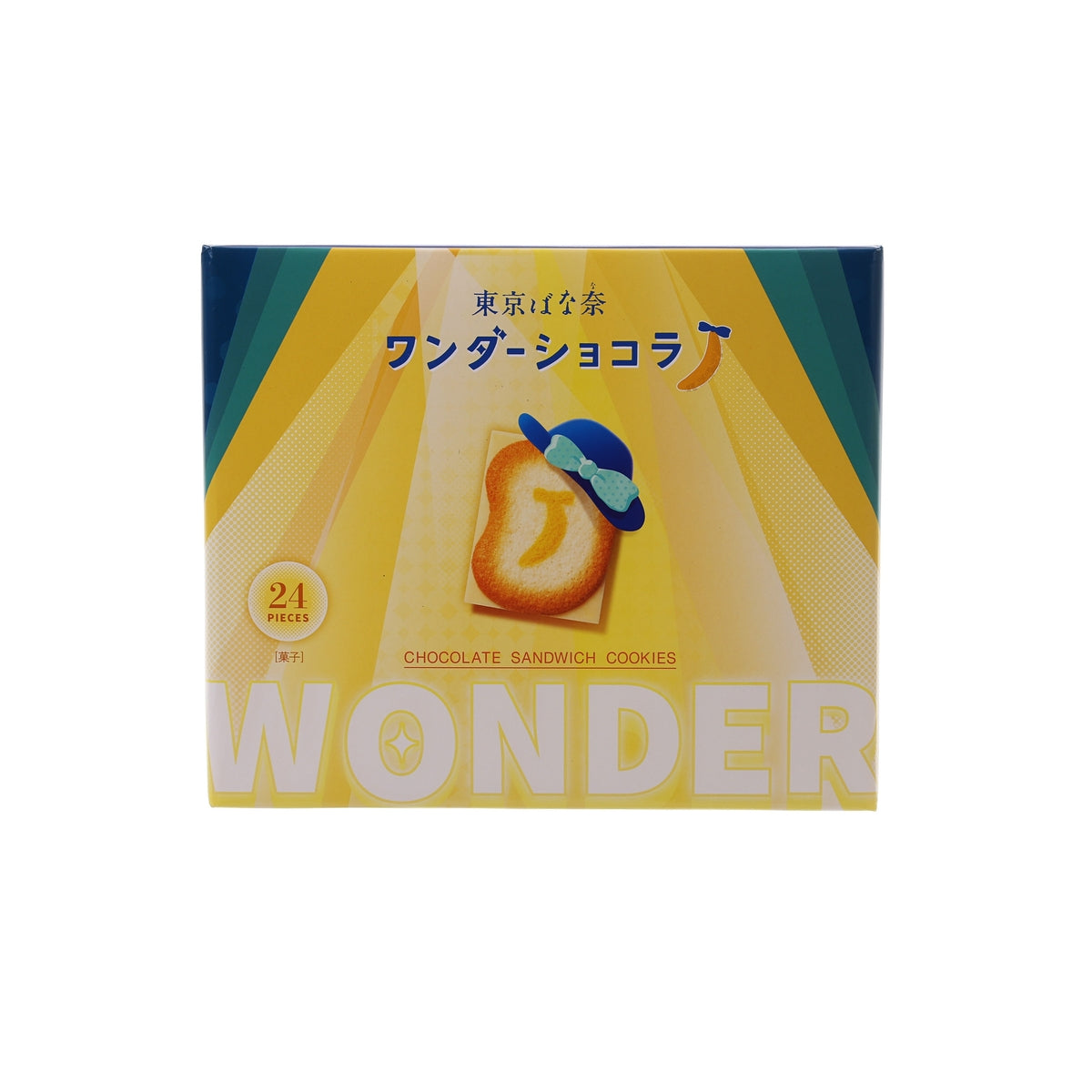 GRAPESTONE Tokyo Banana Chocolate Banana Sandwich Biscuits (24pcs)