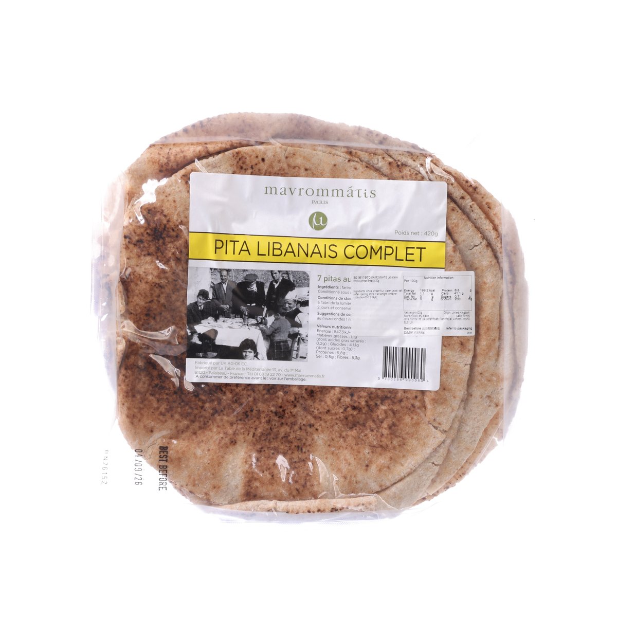 MAVROMMATIS 黎巴嫩式全麥麵包 (420g)