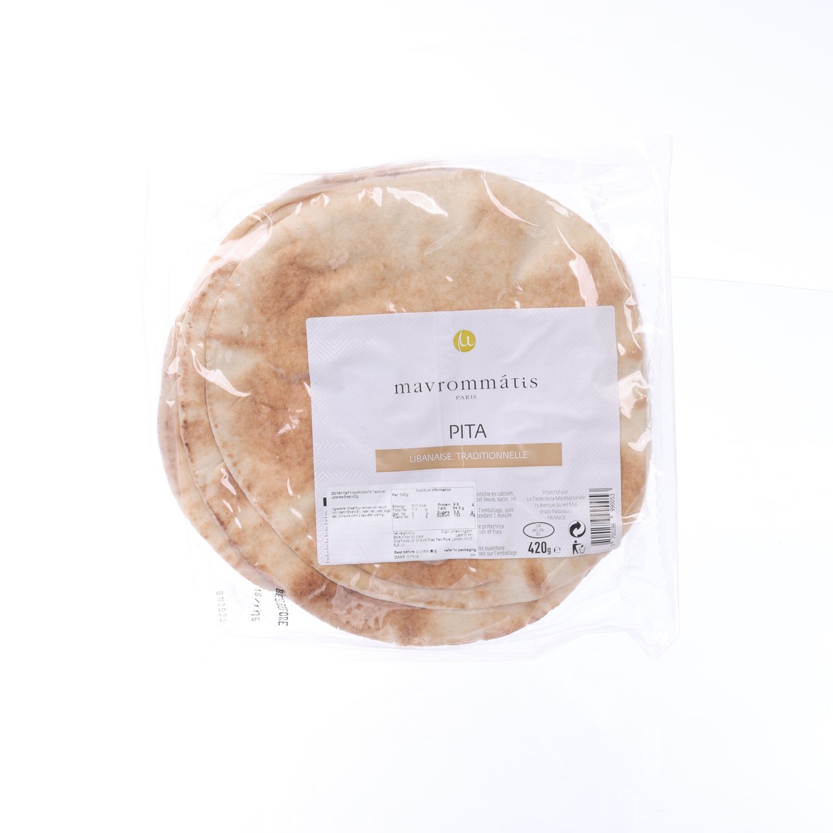 MAVROMMATIS Traditional Lebanese Bread (420g)