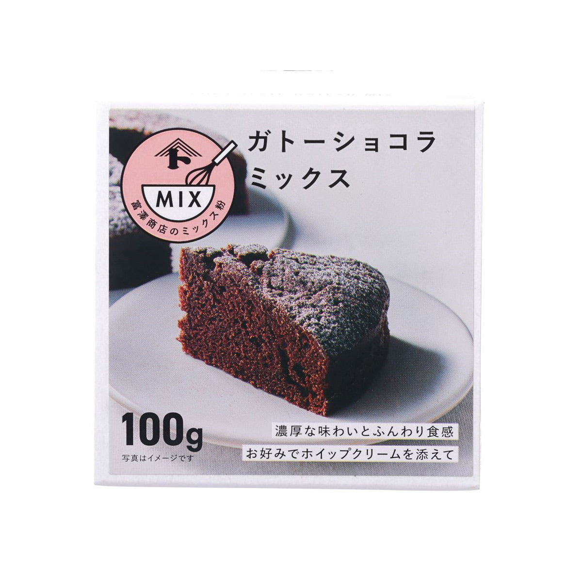 富澤商店 特濃朱古力蛋糕預拌粉 (100g)