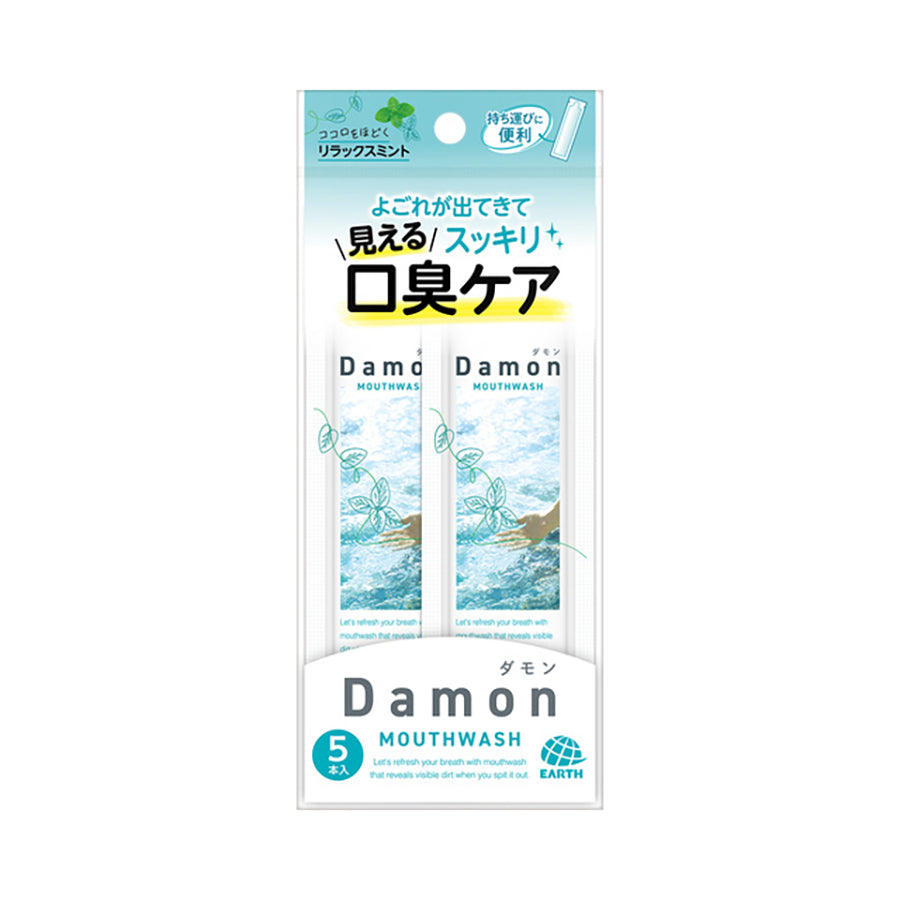 EARTH Damon Mouthwash - Relax Mint (5 x 12mL)