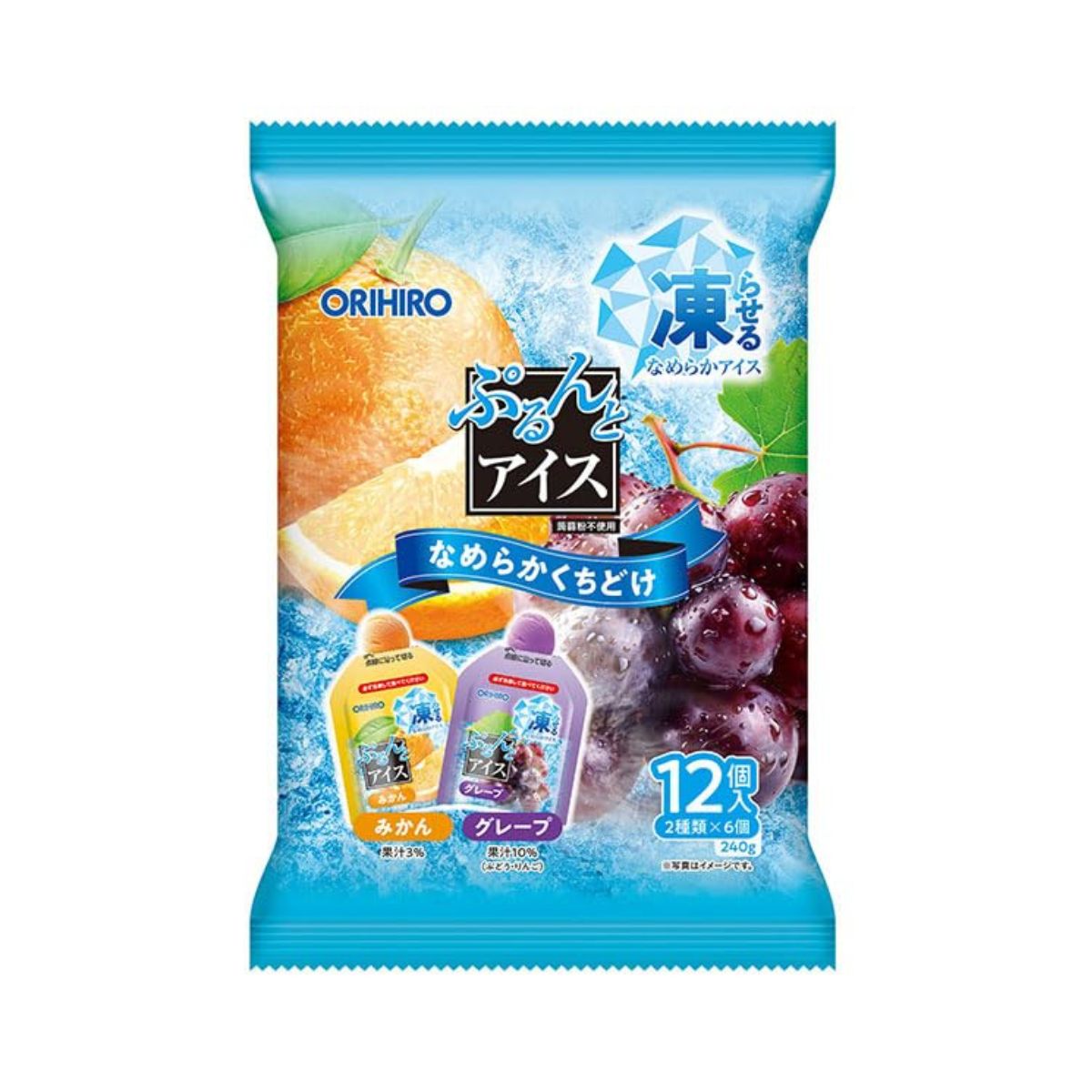 ORIHIRO Freezing Sherbet - Mikan + Grape (216g)