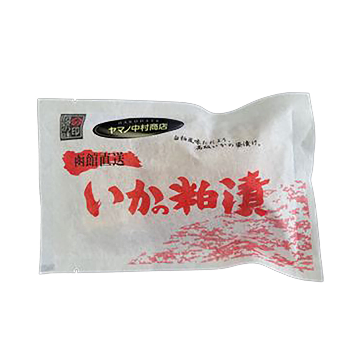 YAMANONAKAMURA 日本酒糟漬魷魚 (1pack)