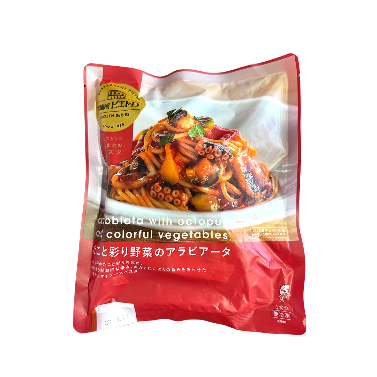 PIETRO 八爪魚野菜香辣茄醬意粉 (290g)