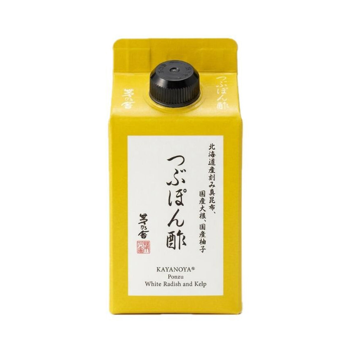 KAYANOYA Tsubu Ponzu Yuzu Citrus Sauce (300mL)