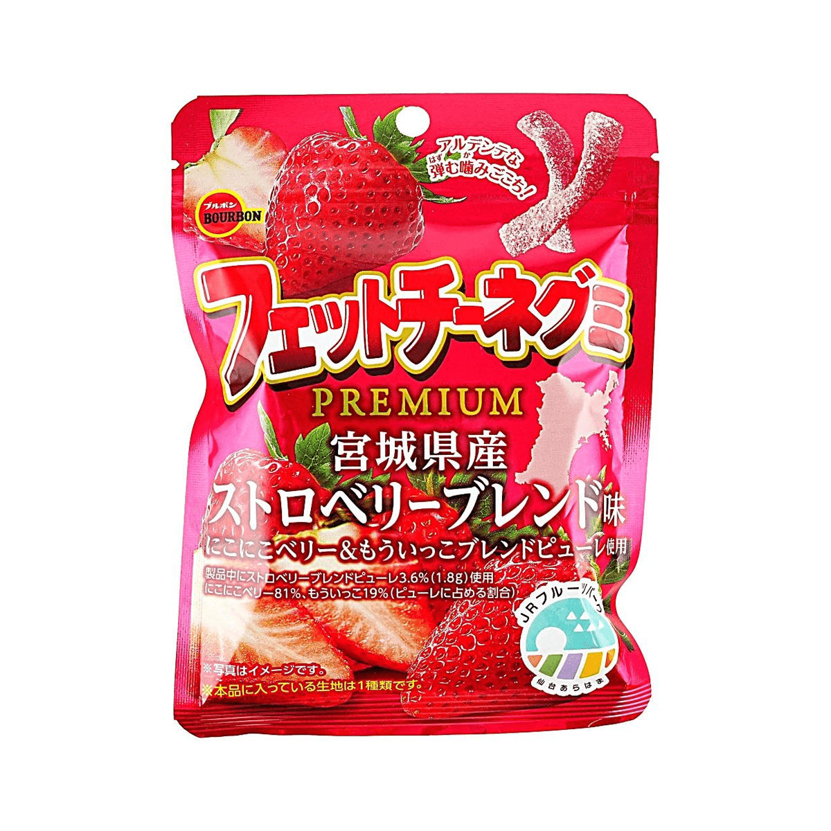 百邦 Fettuccine Premium 軟糖 - 宮城士多啤梨味 (50g)