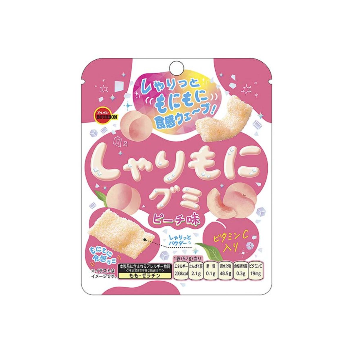 BOURBON Sharimoni Gummy - Peach Flavor (57g)
