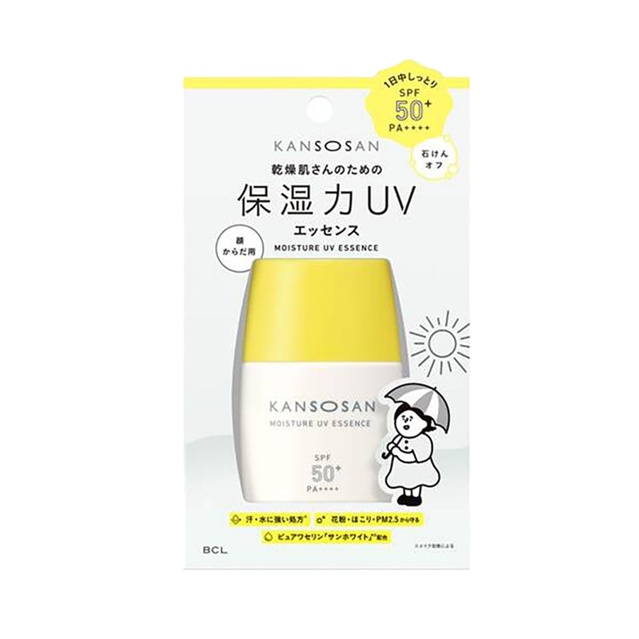 BCL Kansosan Moisture UV Essence