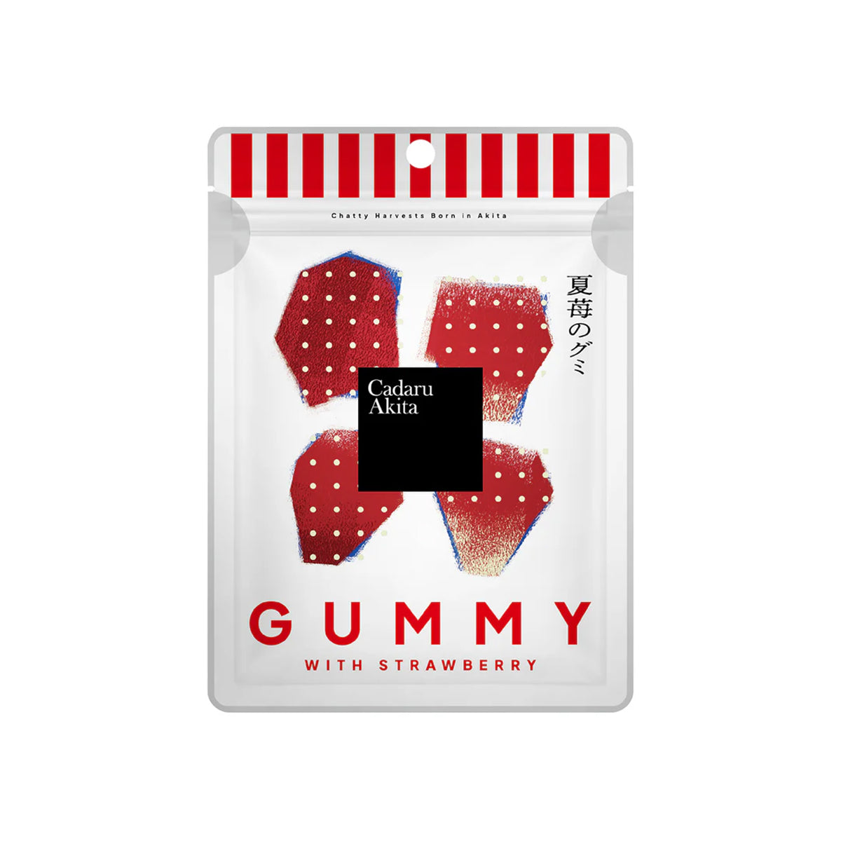 CADARUAKITA Strawberry Gummy (45g)
