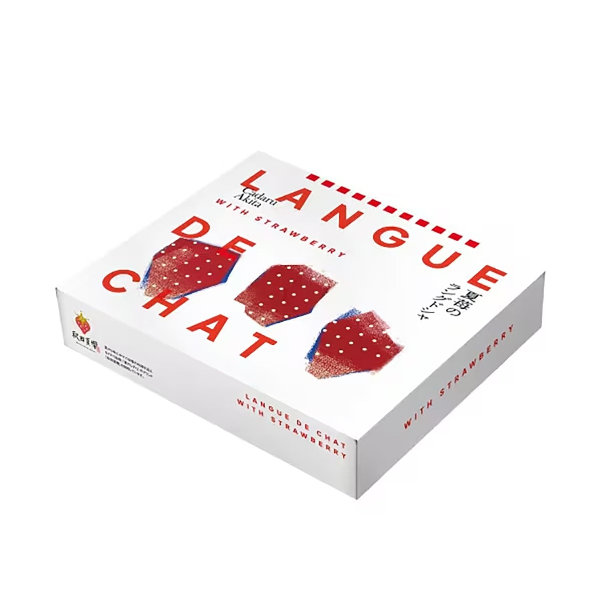 CADARUAKITA Strawberry Cat Tongue Cookie (10pcs)
