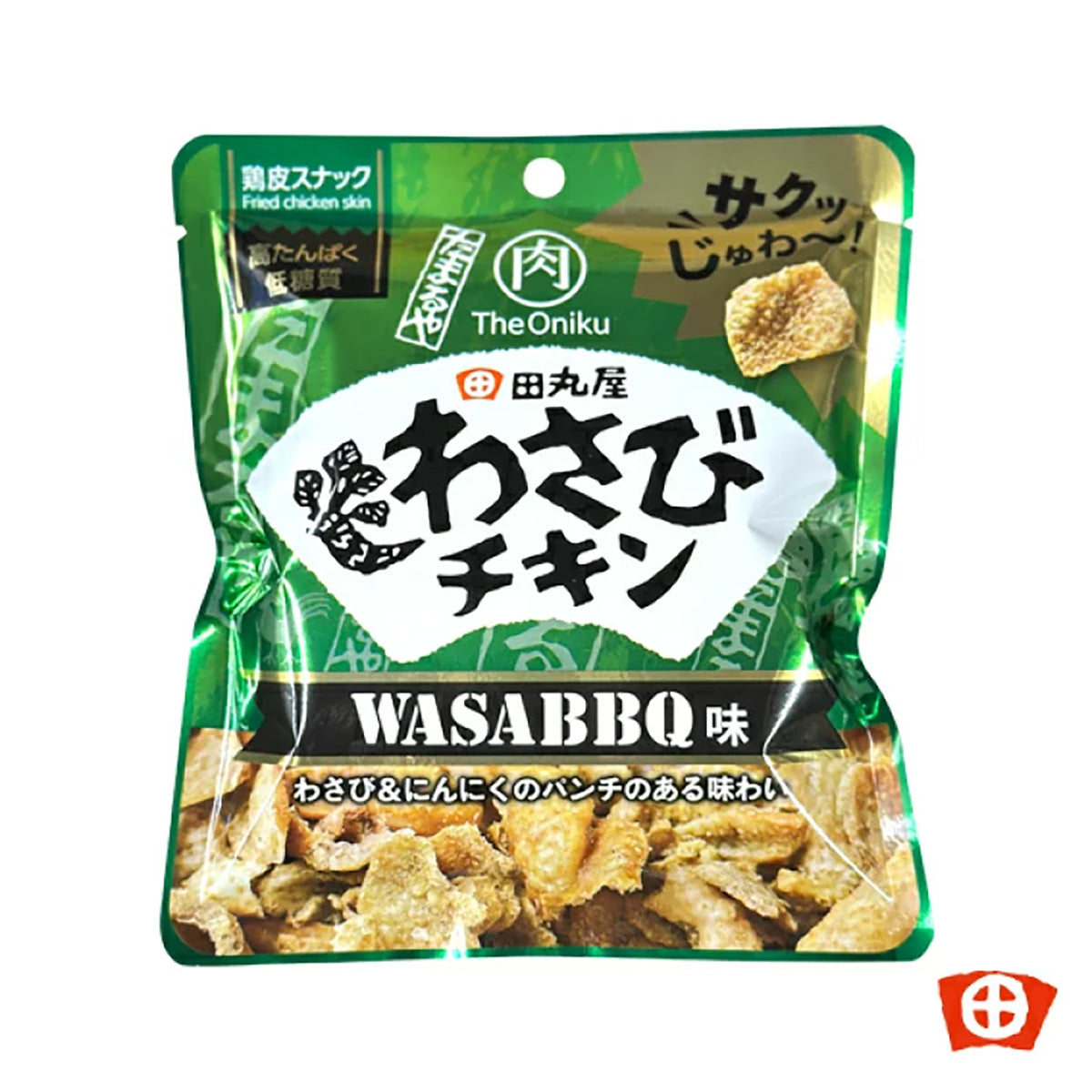 TAMARUYA Wasabi BBQ Fried Chicken Skin (23g)