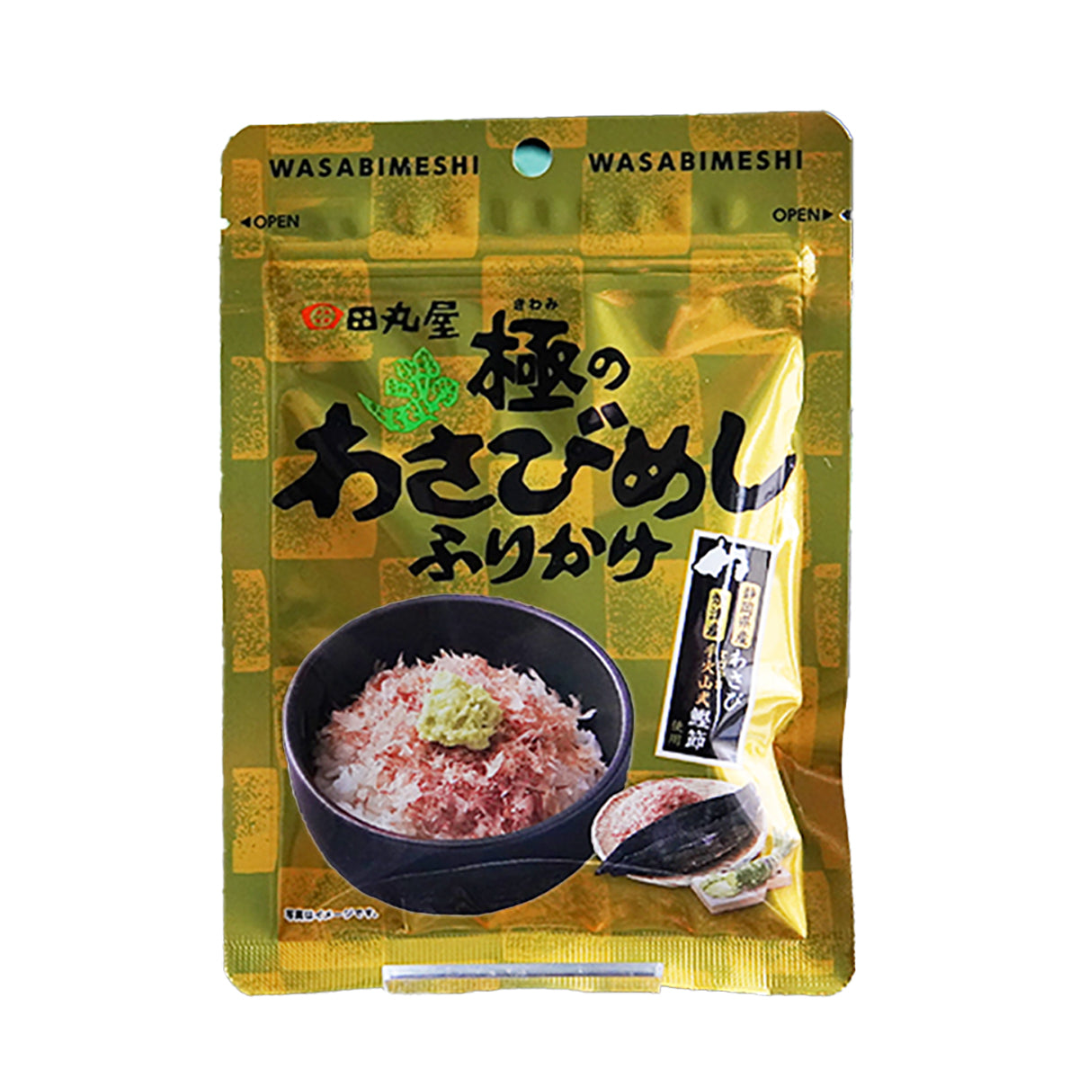 TAMARUYA Premium Wasabi Rice Topping (30g)