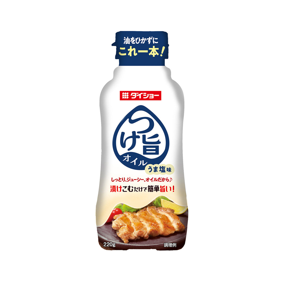 DAISHO Marinate Oil base Sauce - Salt Flavored (220g)