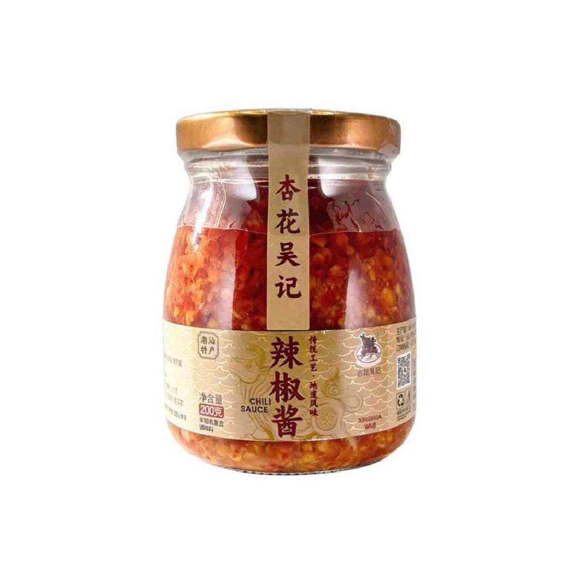 XINGHUAWUJI Chili Sauce (200g)