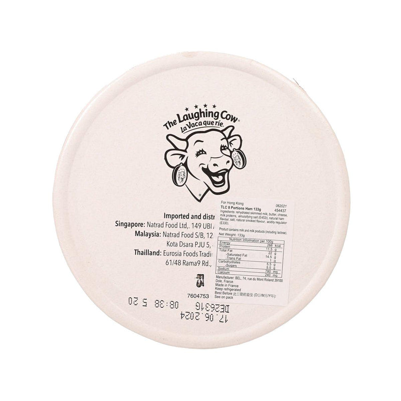 LAUGHING COW 8 Portions Spreadable Cheese - Ham Flavour  (133g)