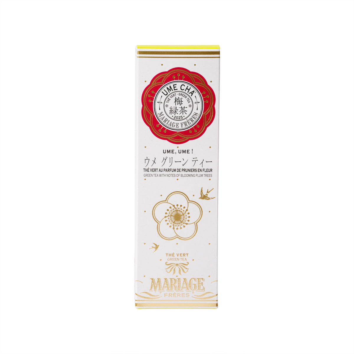 MARIAGE FRERES Ume Cha Green Tea Leaves with Fragrance of Blossoming Plum Trees (80g)