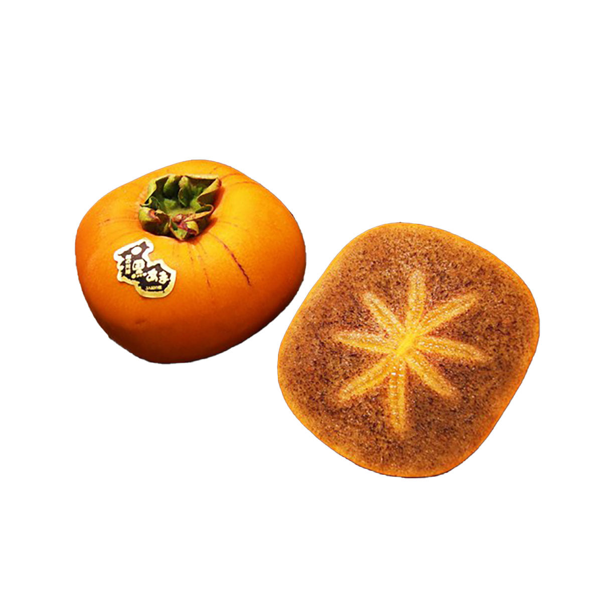 JP Fukuoka Nishimura Wase Black Sesame Persimmon