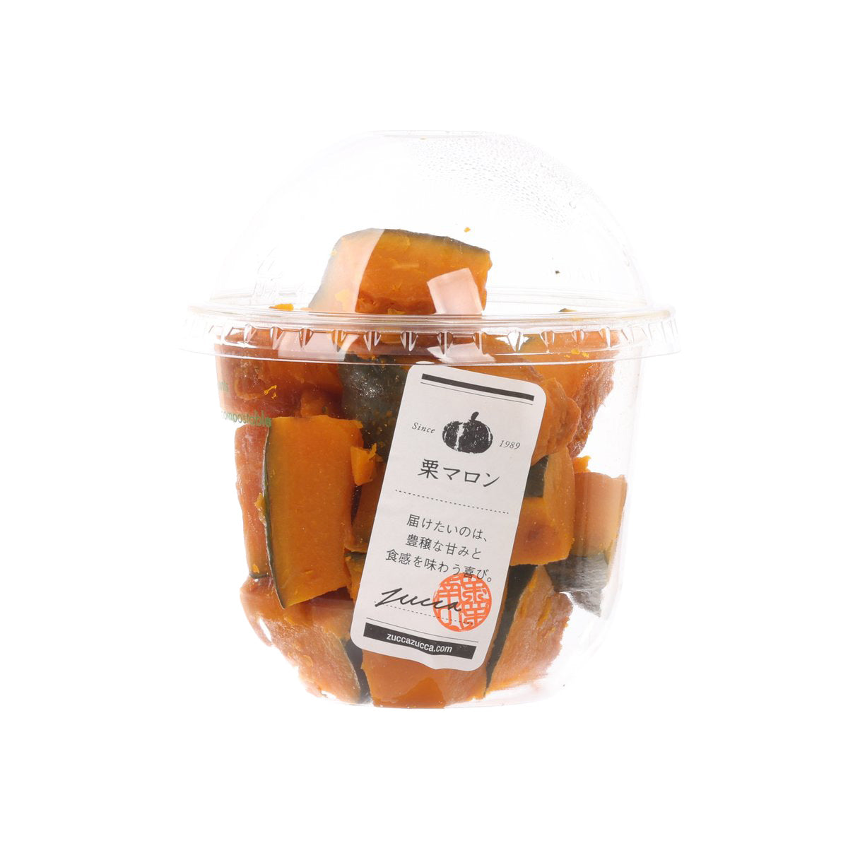 蒸一口日本北海道 "ZUCCA" 熟成超甜栗子南瓜 (1pack)