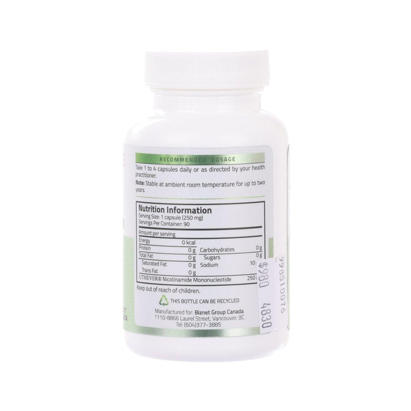 HEALTH QUEST Pure NMN β-Nicotinamide Mononucleotide Capsules  (90pcs)