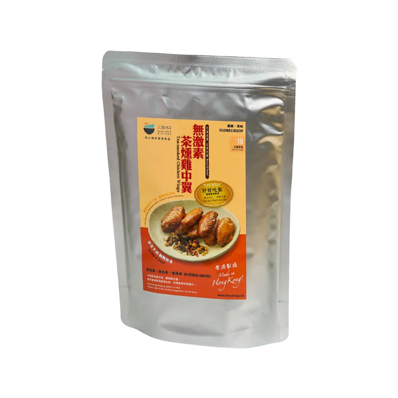 三點水 茶燻無激素雞中翼 (250g)