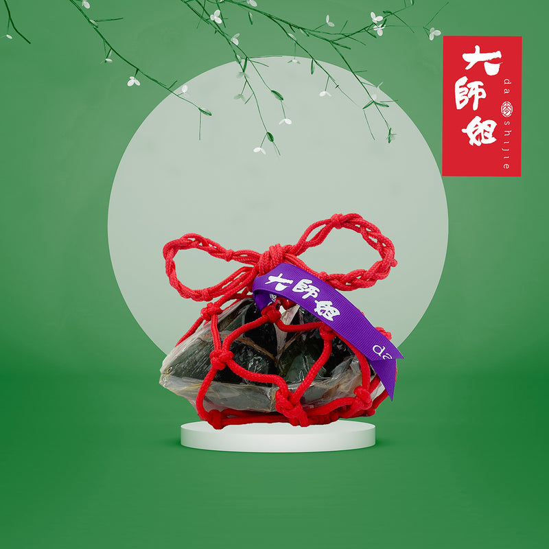 DASHIJIE 極品生酮瑤柱火腿燒鴨鹹肉糉(一包兩隻)