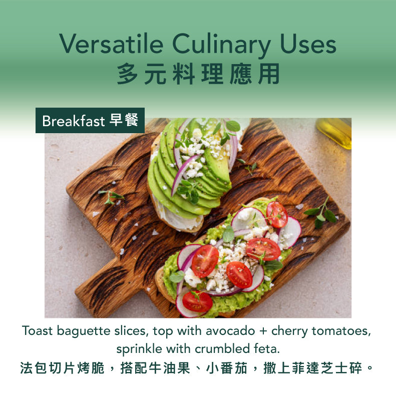 Australian Hass Avocado (Case)