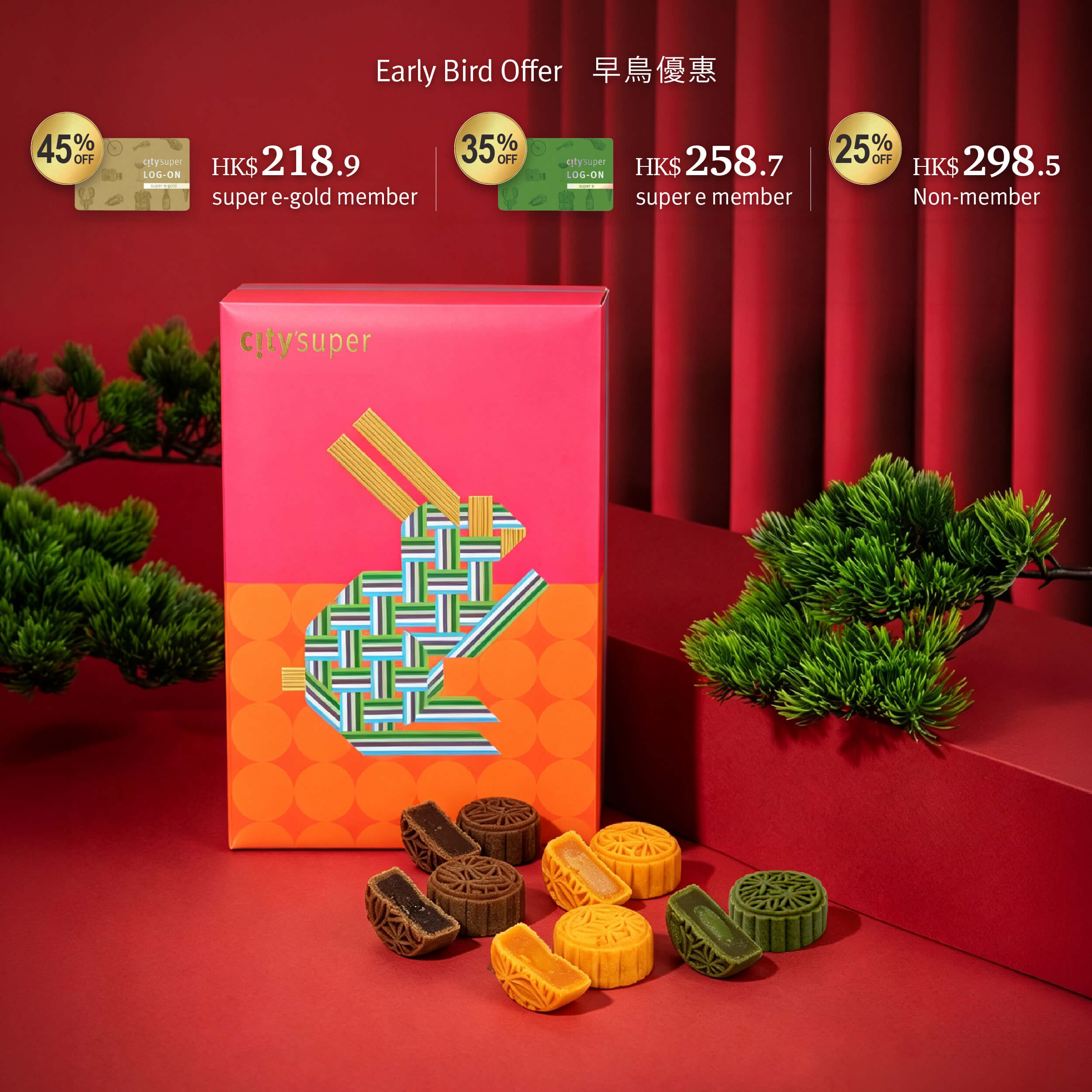 CITYSUPER Mini Egg Custard Mooncake Gift Box E-Voucher