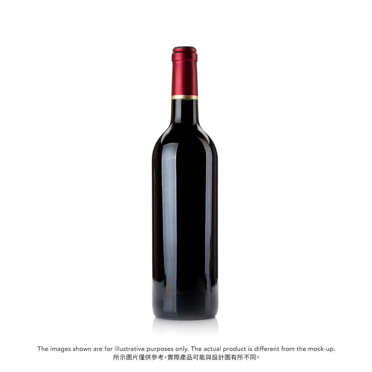 PENFOLDS St. Henri Shiraz with Giftbox 19 (750mL)
