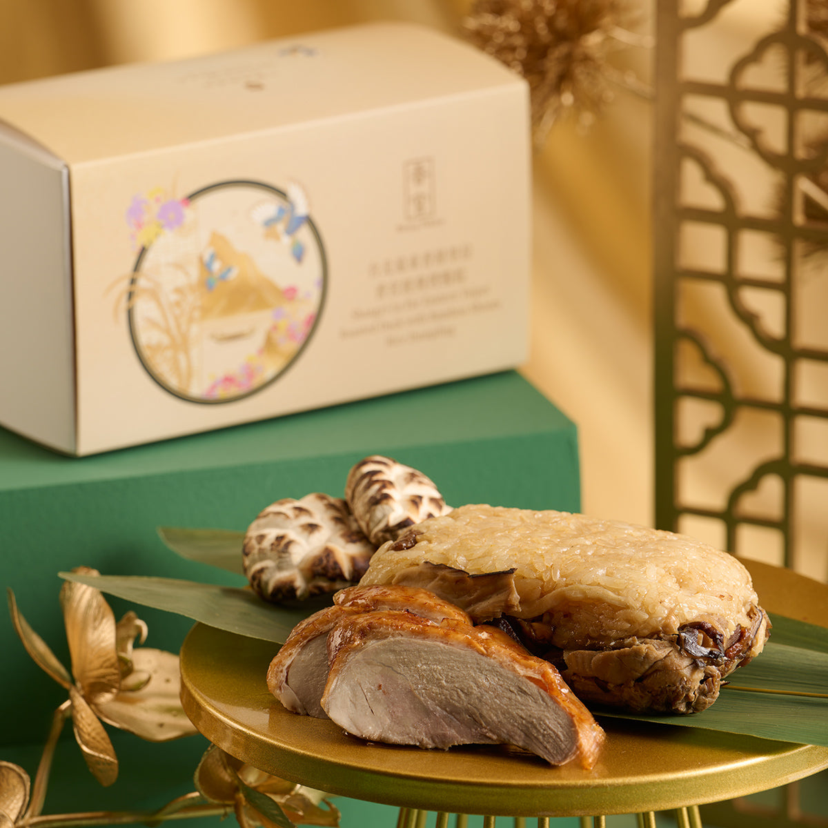 Shang Palace ShangriLa Far Eastern Taipei Roasted Duck with Bamboo Sh