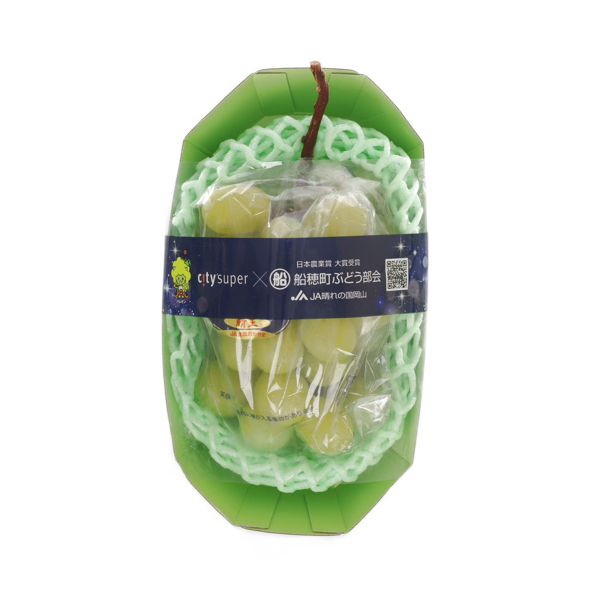 Japanese Okayama Funao Town Shine Muscat Grape (600g)