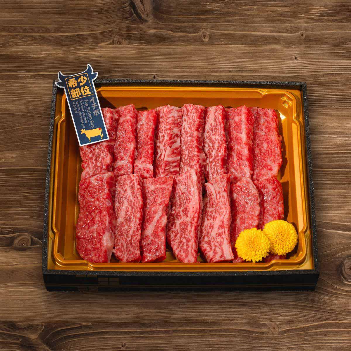 MATSUSAKA GYU Japanese Chilled A5 Grade Matsusaka Wagyu Beef Rare Part (Ito Farm) (100g)