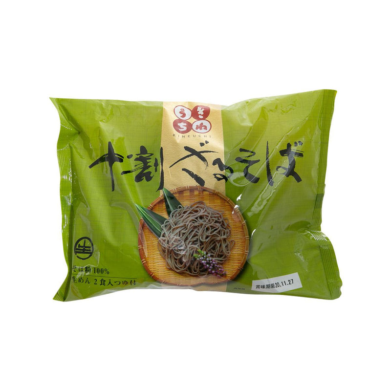 SUNSAS Cold Soba Noodle with Sauce  (410g)
