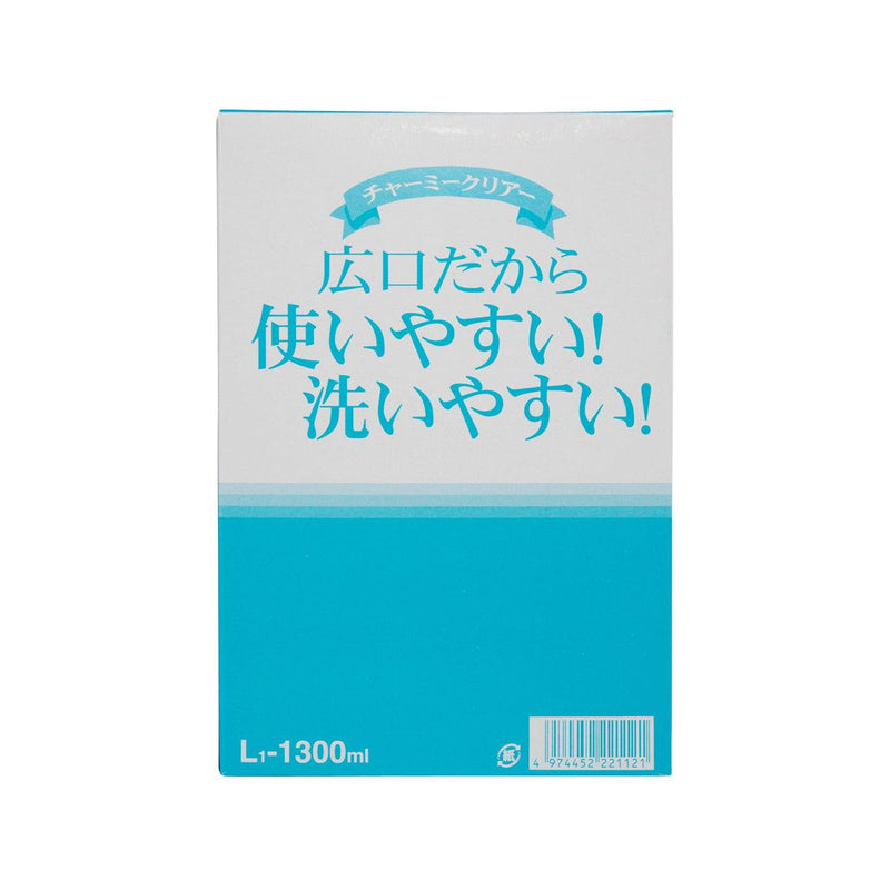 SEISHO 透明抗菌儲存瓶 L-1