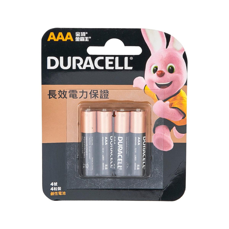DURACELL Batteries 3A 4&