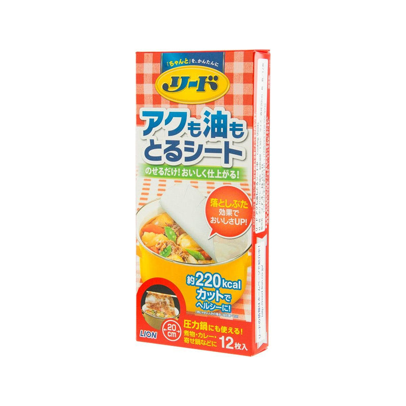 LION Leed Cooking Oil Absorption Sheet  (12pcs)