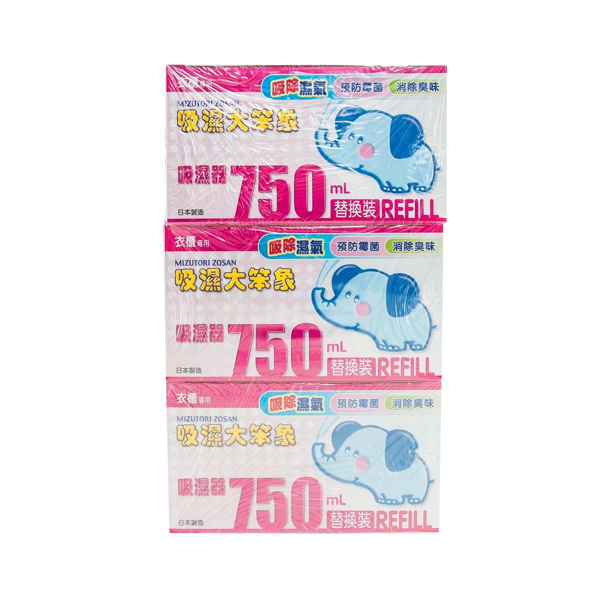 MIZUTORI ZOSAN Dehumidifier Refill 3's (3 x 750mL)