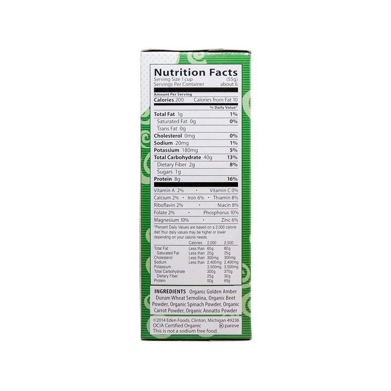 EDEN Organic Vegetable Spirals Pasta  (340g)