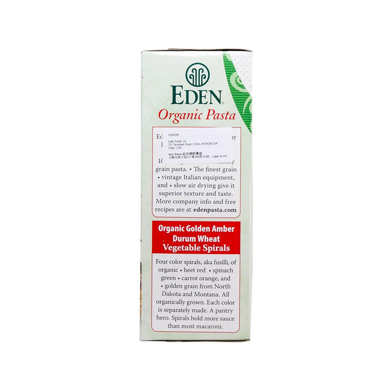 EDEN Organic Vegetable Spirals Pasta  (340g)