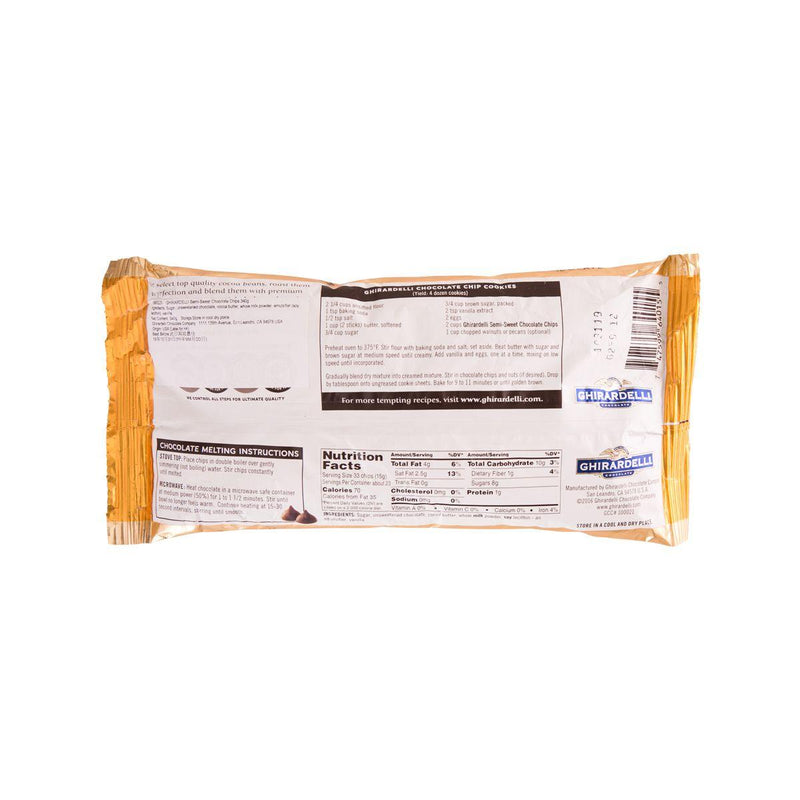GHIRARDELLI Semi-Sweet Chocolate Chips  (340g)