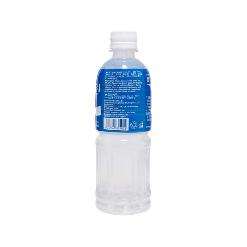 POCARI 水特電解質補充飲料  (500mL)