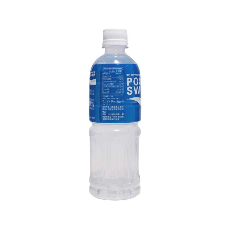 POCARI 水特電解質補充飲料  (500mL)