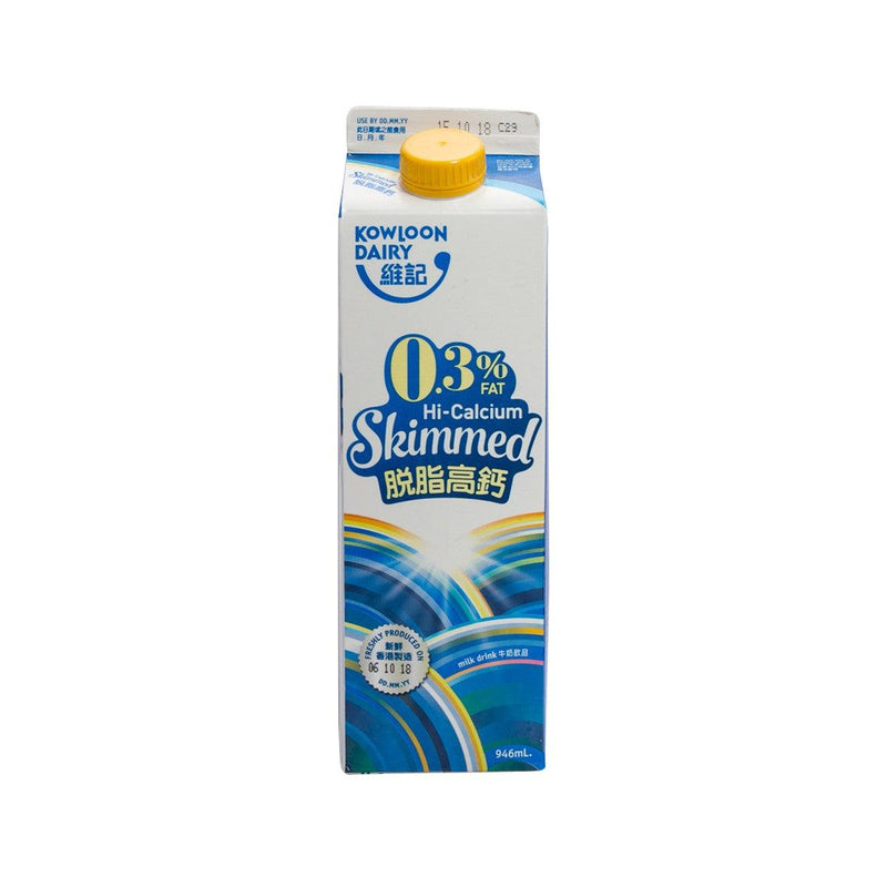 KOWLOON DAIRY Hi-Calcium Skimmed Milk Drink  (946mL)