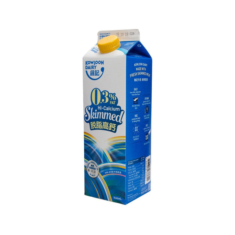 KOWLOON DAIRY Hi-Calcium Skimmed Milk Drink  (946mL)