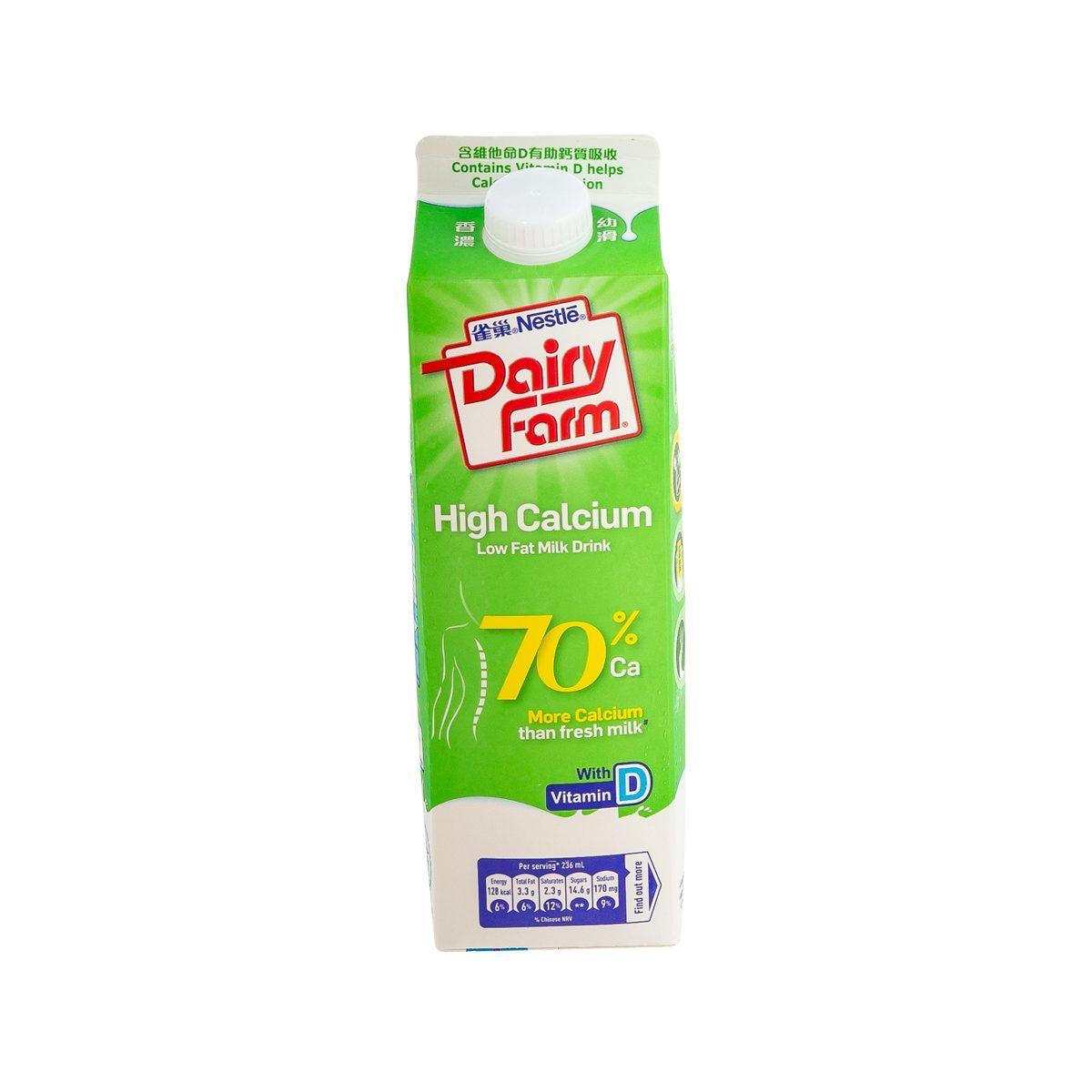 NESTLE Dairy Farm Hi-Calcium Low Fat Milk Drink (946mL)