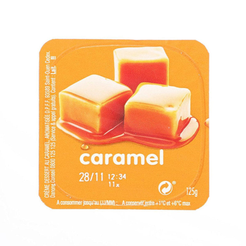 DANONE Danette Cream Dessert with Caramel  (125g)