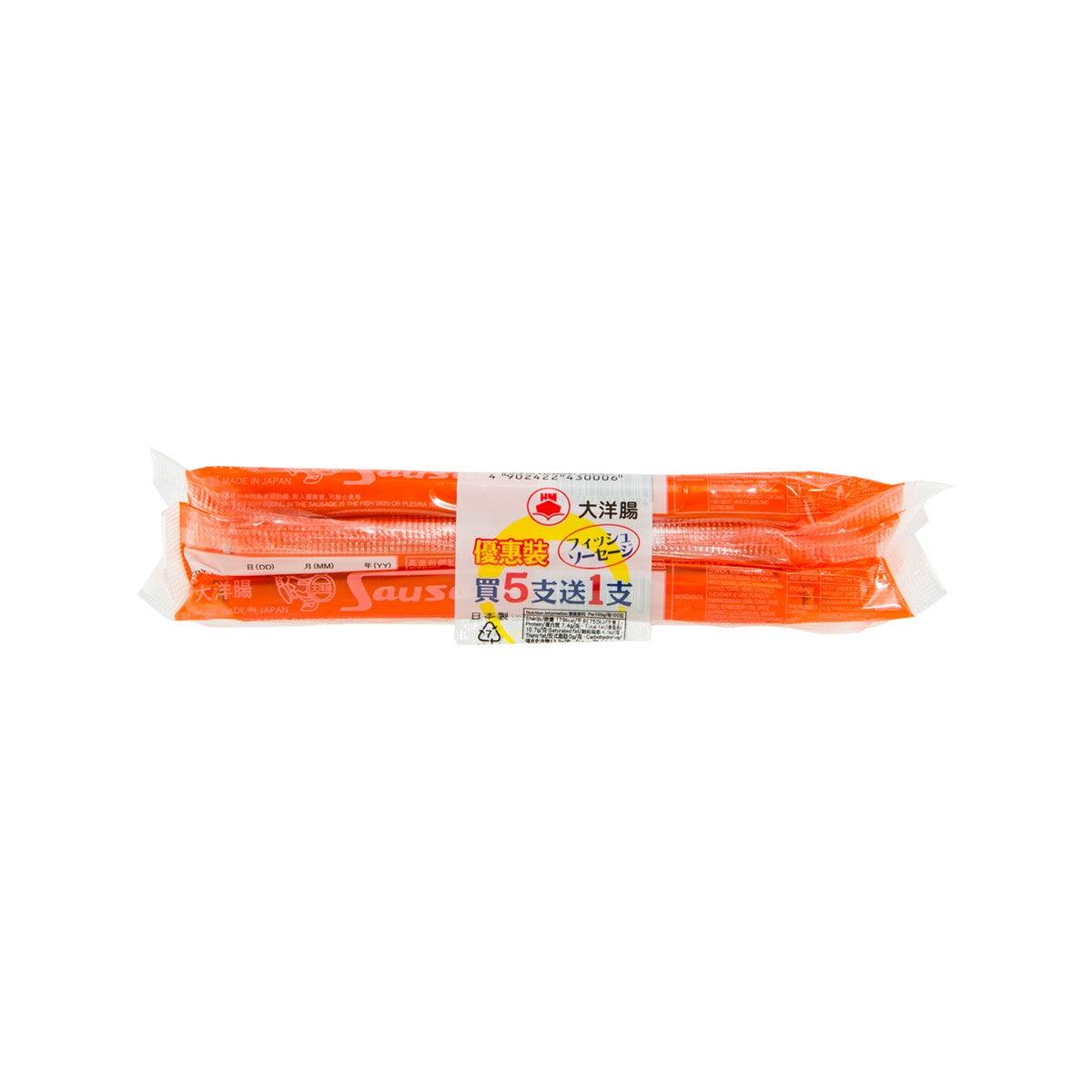 TAIYO Fish Meat Sausage (24g) - city'super E-Shop