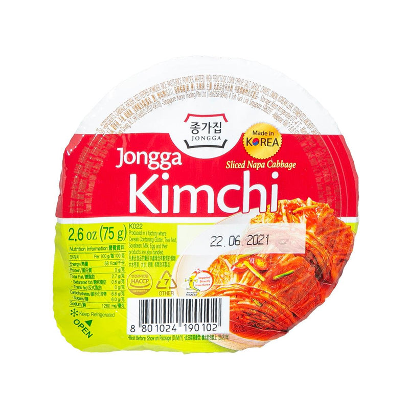CHONGGA Mat Kimchi (Sweet & Spicy Cut Cabbage Kimchi)  (75g)