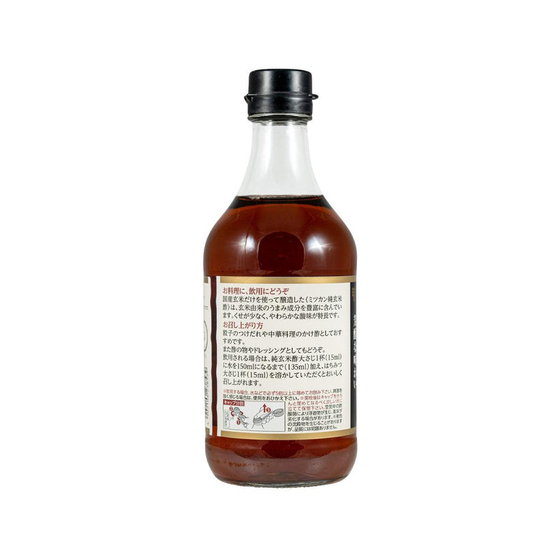 MIZKAN Pure Brown Rice Vinegar  (500mL)