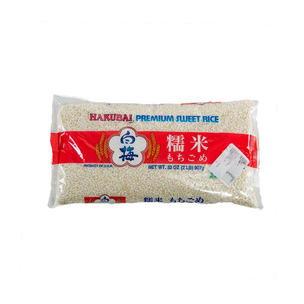 NISHIKI White Glutinous Rice (907g)